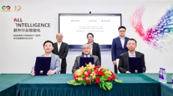 長亮科技亮相華為全聯接大會2025，三方簽署合作備忘錄