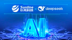 DeepSeek加持，長亮科技大模型技術能力再升級！