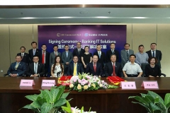 長(zhǎng)亮科技國(guó)際化戰(zhàn)略收獲海外核心業(yè)務(wù)系統(tǒng)首單