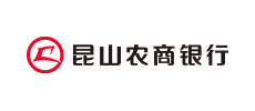 昆山農商銀行